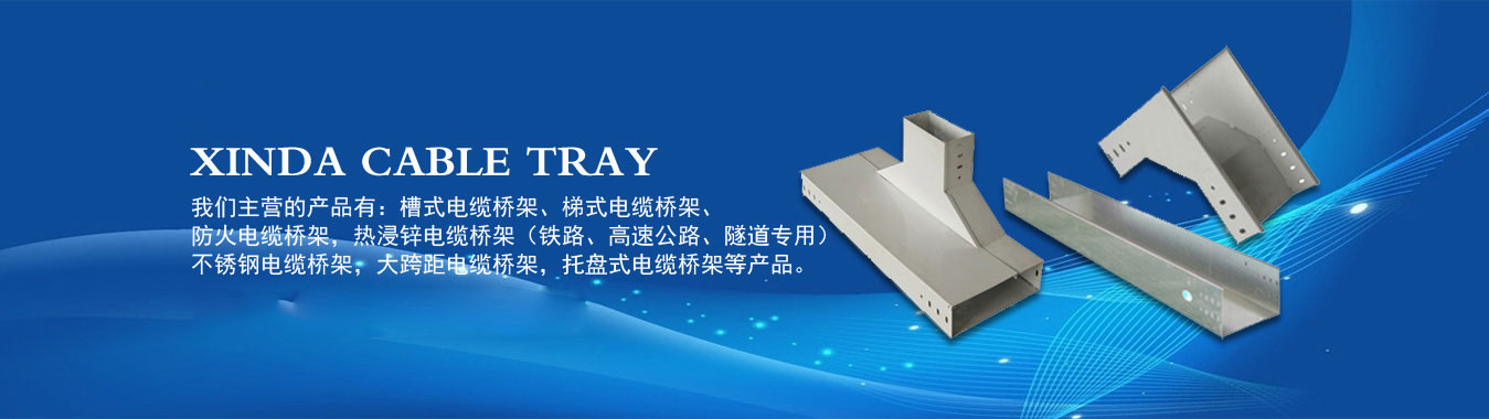 鋼骨架輕型板廠家推薦